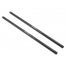 ALIGN 470L Tail Boom