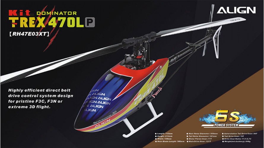 ALIGN T-REX 470LP Dominator Kit Belt RH47E03XW