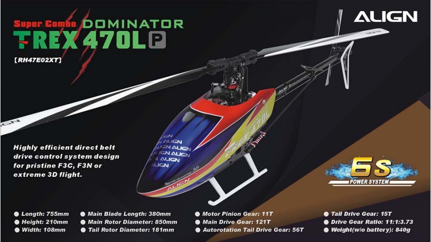 ALIGN T-REX 470LP Dominator Super Combo Belt RH47E02XW