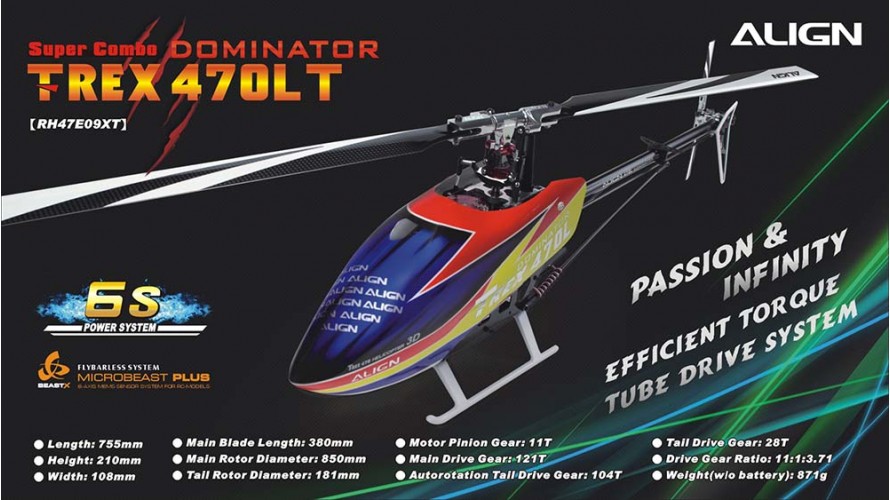 ALIGN T-REX 470LT Dominator Super Combo Torque Tube RH47E09XW