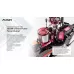 T-REX 650X Dominator Super Combo RH65E01X