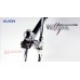 ALIGN T-REX 450L Dominator Super Combo (6S) RH45E21BW