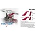 T-REX 760X Dominator Kit RH76E04X by Align