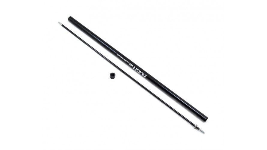 ALIGN T-REX 450L Torque Tube / Boom Set H45T005XXW