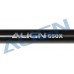 650X Aluminum Tail Boom