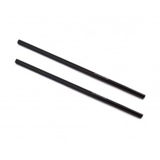 650X Aluminum Tail Boom