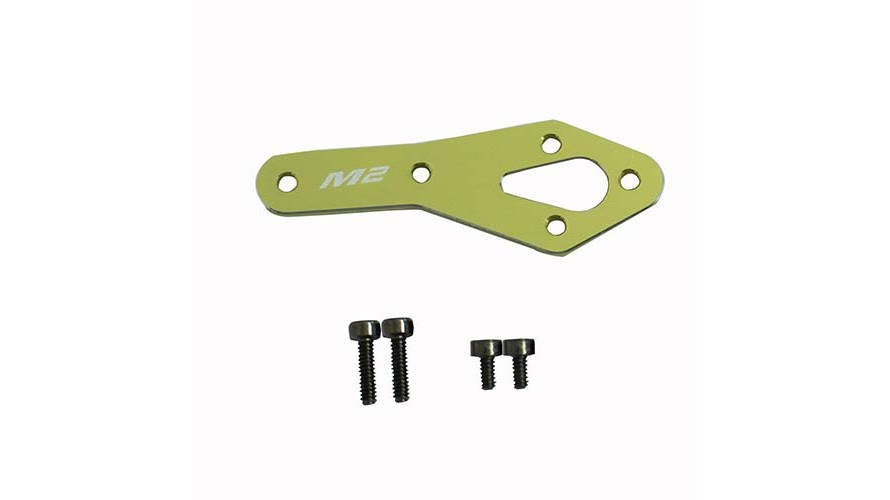 OMP Hobby M2 v2 Tail Motor Reinforcement Plate - Yellow OSHM2124
