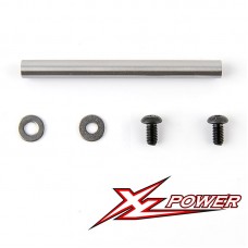 XL Feathering Shaft