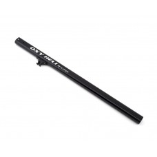 LYNX OXY2 Stretch Tail Boom