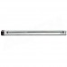 Torque Tube 550 - 600